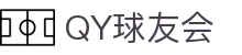QY球友会-QY千亿球友会-QY球友会体育官网